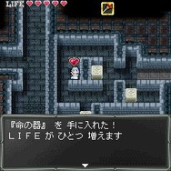 バラレスの魔城