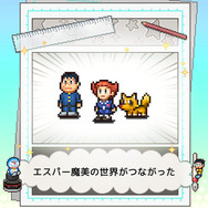 藤子・F・不二雄キャラ大集合の経営ゲーム『ドラえもんのどら焼き屋さん物語』Steam版リリース！