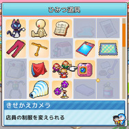 藤子・F・不二雄キャラ大集合の経営ゲーム『ドラえもんのどら焼き屋さん物語』Steam版リリース！