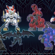 『メダロットS』×「ゾイド」コラボ決定！メダロットになった「デススティンガー」や「ゴジュラス」を見よ