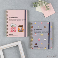 「カービィカフェ」ステッカーとロルバーンのメモ帳が発売！仲良く並んだカービィ＆ワドルディに癒される