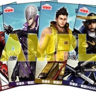 『戦国BASARA3』と焼肉レストラン「安楽亭」が大迫力の焼肉タイアップ