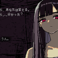 巨大少女と命懸けの夜を過ごす“非対称”デートシム『SAEKO: Giantess Dating Sim』2025年上半期に発売延期―さらなるクオリティアップ目指す