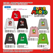 しまむらにて『スーパーマリオ』のキッズトレーナーが12月11日より全国店舗で発売！オンラインストアは同日15時から