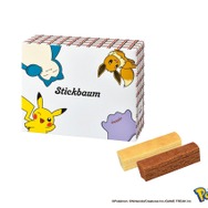 『ポケモン』×ユーハイムのバレンタイン向けスイーツが発売！ピカチュウ型ビスケットやモンスターボールのバウムクーヘンがキュート