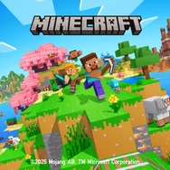 ユニクロの『マイクラ』キッズ向けUTコレクションに新作追加！定番キャラや“TNTとクリーパー”などユニークな4種類