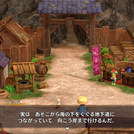 “多人数対戦型”の「不思議のダンジョン」も検討していた？ ファン必見のSteam版『シレン6』発売記念インタビュー