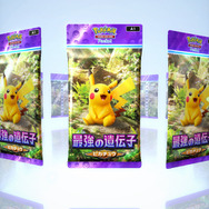 2024年最も検索されたゲームは『ポケポケ』に！「Google 検索ランキング」が発表―『ゼンゼロ』や『鳴潮』『ドラクエ3』など注目作並ぶ