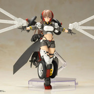 画像は公式サイトより引用