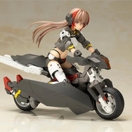 画像は公式サイトより引用