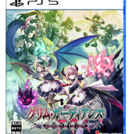 インティ・クリエイツ新作『グリム・ガーディアンズ サーヴァント・オブ・ザ・ダーク』は探索型2D横スクロール！メイド姉妹が“魔王様”復活を目指す冒険活劇
