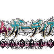 インティ・クリエイツ新作『グリム・ガーディアンズ サーヴァント・オブ・ザ・ダーク』は探索型2D横スクロール！メイド姉妹が“魔王様”復活を目指す冒険活劇