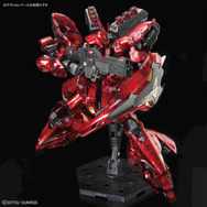 RG サザビー メカニカルコアメッキ 塗装済 完成品 ガンダムベース限定ガンプラ RG 1/144 ガンダムベース限定 サザビー [メカニカルコアメッキ