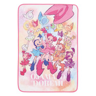 【新品】おジャ魔女どれみ　一番くじ　21種　A賞　B賞　ラストワン 一番くじ おジャ魔女どれみ Sweet magical surprise!｜一番くじ