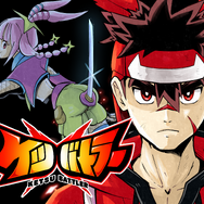 漫画のラストがとんでもないインパクト！スイッチ向け新作『ケツバトラー』配信&公式漫画が連載開始ーお尻で刀を構える（？）美少女