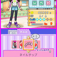 わんニャンどうぶつ病院