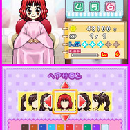 わんニャンどうぶつ病院