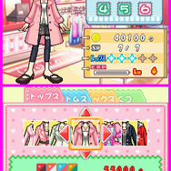 わんニャンどうぶつ病院