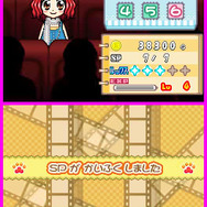 わんニャンどうぶつ病院