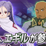 長期メンテナンス中のスマホゲーム『SAO ヴァリアント・ショウダウン』サービス再開決定！新バトルシステム「マルチバトル」実装など、充実のアップデート