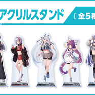 『アズレン』限定グッズがファミマで発売!伊吹、ボルチモアらが“スポーツミックス”な衣装を披露
