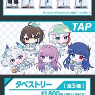 アズールレーン アクスタ 全5種コンプ【ファミリーマート限定】 アズールレーン × ファミマ 12月20日より描き下ろしコラボグッズ