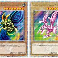 新たに「インターナショナル」や「双六のスゴロク」も!『遊戯王 アーリーデイズコレクション』全14作の収録タイトル判明