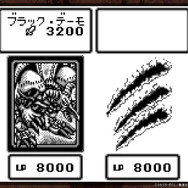 新たに「インターナショナル」や「双六のスゴロク」も!『遊戯王 アーリーデイズコレクション』全14作の収録タイトル判明