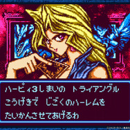 新たに「インターナショナル」や「双六のスゴロク」も!『遊戯王 アーリーデイズコレクション』全14作の収録タイトル判明