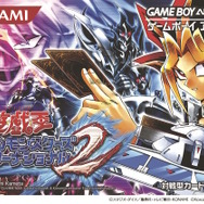 新たに「インターナショナル」や「双六のスゴロク」も!『遊戯王 アーリーデイズコレクション』全14作の収録タイトル判明