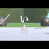 リアルお尻フリフリアクション『ケツバトラー』“足腰への負担”に注意を促すアップデートを予告―必要以上に激しく動かないで