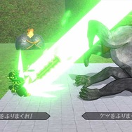 リアルお尻フリフリアクション『ケツバトラー』“足腰への負担”に注意を促すアップデートを予告―必要以上に激しく動かないで