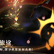 新作オープンワールドRPG『リメメント』が韓国国内にて配信間近―次なるヒット作を探せ！日本未上陸の注目ゲームアプリ3選【2024年12月15日】