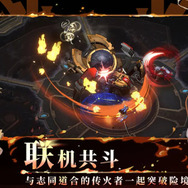 新作オープンワールドRPG『リメメント』が韓国国内にて配信間近―次なるヒット作を探せ！日本未上陸の注目ゲームアプリ3選【2024年12月15日】