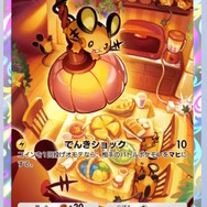 たねポケを無理やり復活させる「ポケモンの笛」が気になる性能！『ポケポケ』“幻のいる島”収録の新カード公開