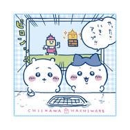 カプセルトイ「ちいかわ マルチタオル2」がどれも可愛い！くりまんじゅうがお酒を持って帰ってくる様子など、ユニークな全5種