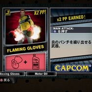 デッドライジング2