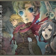 ラジアントヒストリア