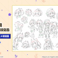 『アズレン』の年越しは“バニーガール衣装”がいっぱい！エッ…なだけじゃない、凛々しい鉄血UR艦船ら6人も新実装【生放送まとめ】