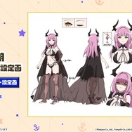 『アズレン』の年越しは“バニーガール衣装”がいっぱい！エッ…なだけじゃない、凛々しい鉄血UR艦船ら6人も新実装【生放送まとめ】