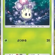 『ポケポケ』新パック「幻のいる島」いよいよ本日12月17日リリース！「ミュウex」から「プテラex」まで、発表済みの新カード全17種を一気見
