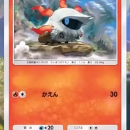 『ポケポケ』新パック「幻のいる島」いよいよ本日12月17日リリース！「ミュウex」から「プテラex」まで、発表済みの新カード全17種を一気見