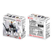 モビルスーツアンサンブル 09 ドム7機　高機動試作型ザク2機　合計9個セット MOBILE SUIT ENSEMBLE 09 [Assembly Tutorial] High Mobility
