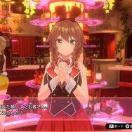 話題となった『バニーガーデン』がセール価格に！「qureate