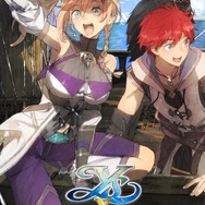 『イースX』の冒険はまだ終わらない！新規ストーリーや冒険の舞台などを追加したアップグレード版『イースX -Proud NORDICS-』2025年発売決定