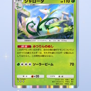 新パック実装の『ポケポケ』、あまりの人気にアクセス集中発生―ゲームに接続しづらい状況を報告