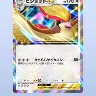 新パック実装の『ポケポケ』、あまりの人気にアクセス集中発生―ゲームに接続しづらい状況を報告