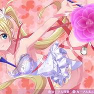 美少女ゲームがセール最安値を更新！ 『バニーガーデン』など「qureate」5作品やJK剣戟アクションなどがお買い得【eショップのお勧めセール】