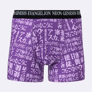 GUから「新世紀エヴァンゲリオン」コラボコレクション発表！ワンポイントのNERVロゴや初号機のイラストがお洒落