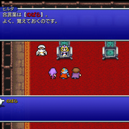 『FF ピクセルリマスター』6作品がこれ1本で遊べる！ニンテンドースイッチとPS4向けパッケージソフトが発売決定